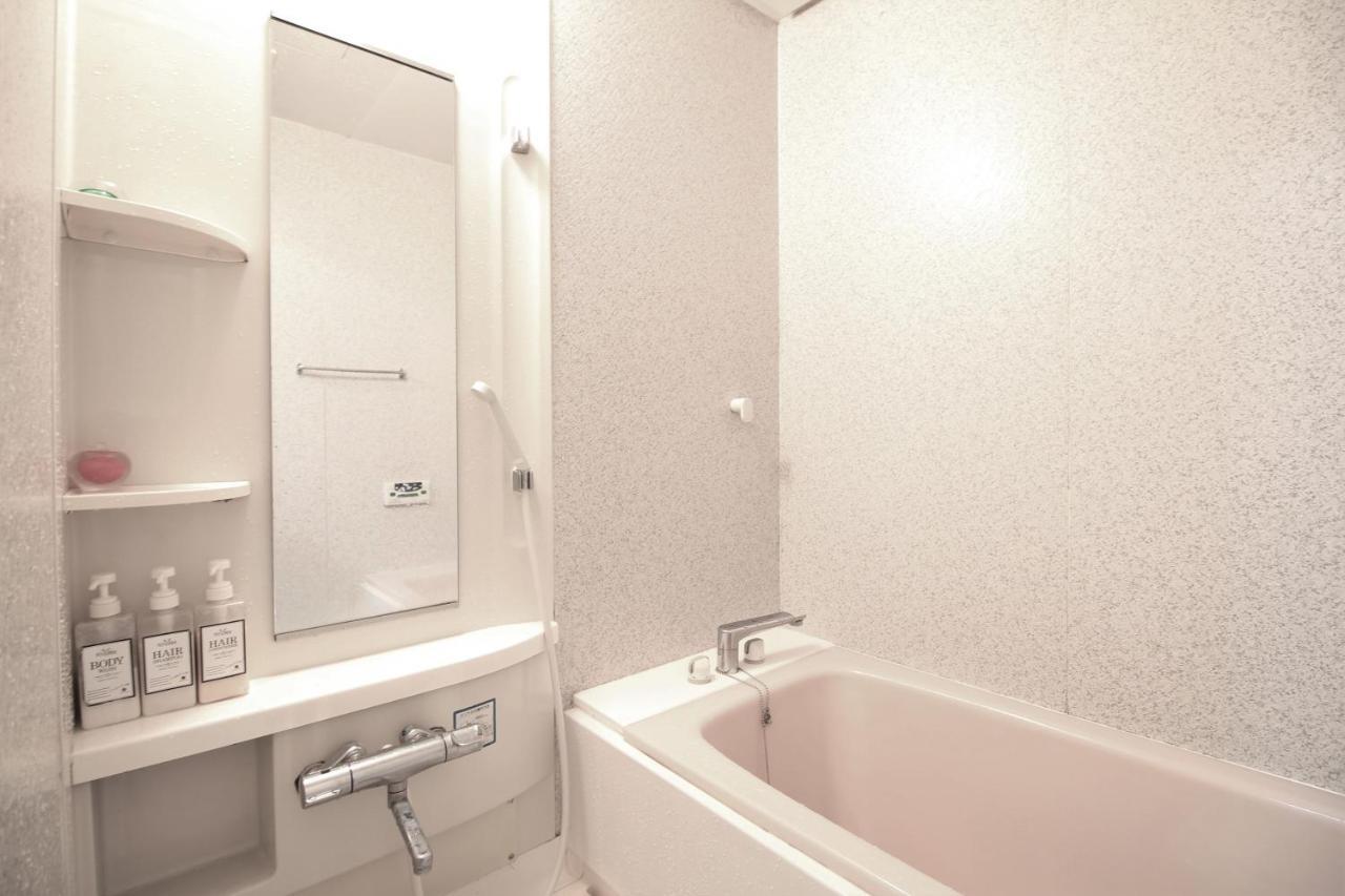 Guesthouse Onigiri Kiotó Kültér fotó